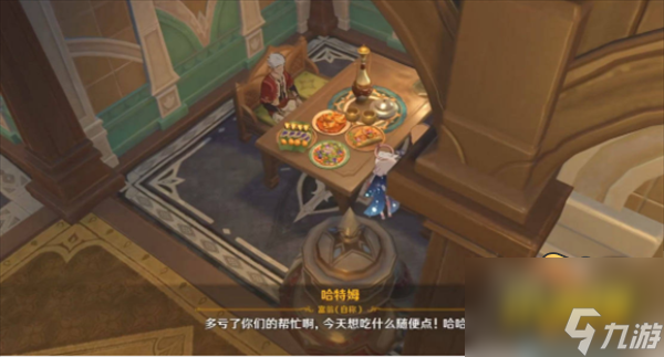 原神卡里米之蕈兽成就怎么做-卡里米之蕈兽成就攻略