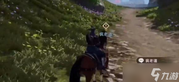 《不良人3》疯疯癫癫轶事任务完成攻略