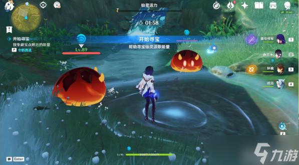 原神秘宝迷踪第六天攻略