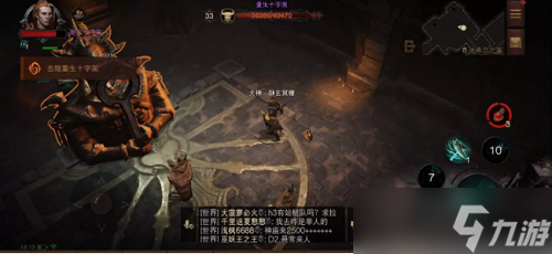 暗黑破壞神不朽法爾希之墓怎么玩 任務完成攻略