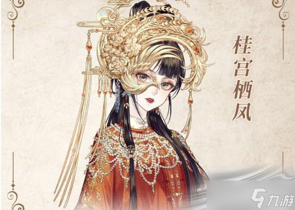 《螺旋圆舞曲》师遇中秋活动介绍