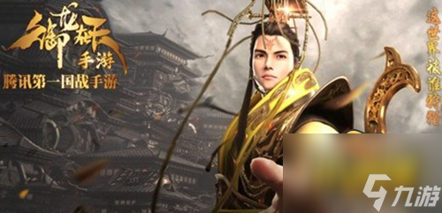 《御龙在天手游》坐骑技能书怎么学习 坐骑技能书学习技巧