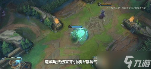 英雄联盟手游薇古丝技能介绍