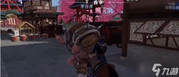 《不良人3》犹记旧事任务怎么做