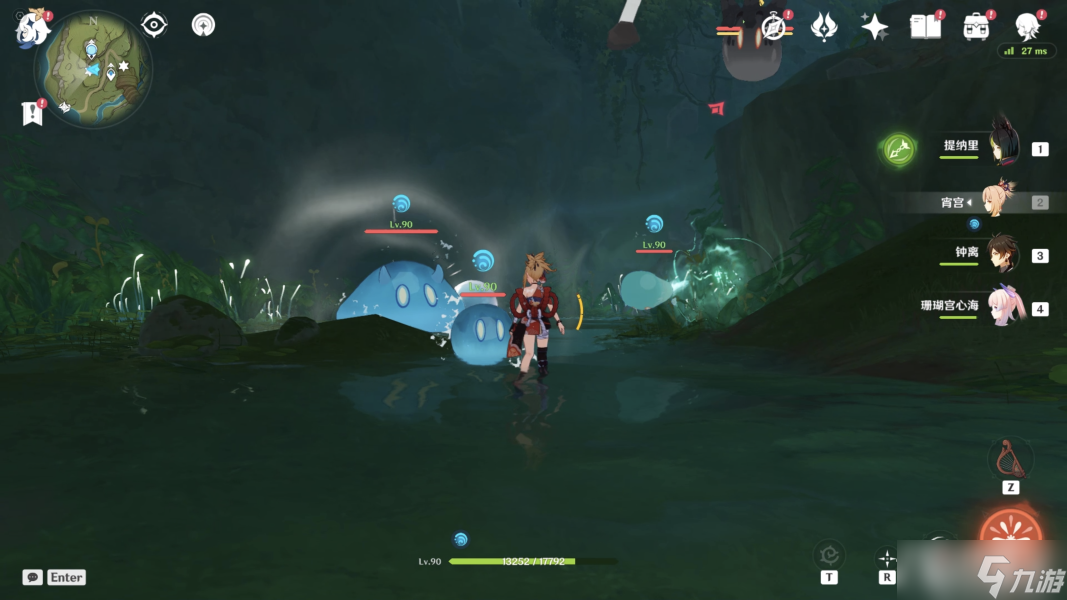 《原神》降诸魔山地下洞穴隐藏宝箱介绍