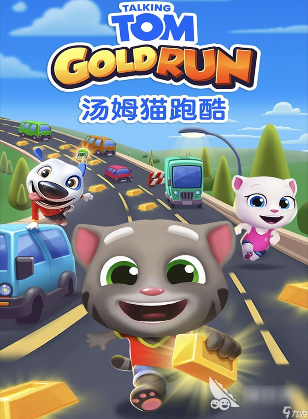 2022小朋友玩的小游戏大全 有趣的小朋友玩的游戏下载