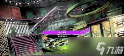 灵魂骇客2怎么做云散月明任务 云散月明任务攻略