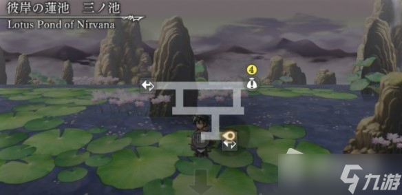 《另一个伊甸 : 超越时空的猫》轮回巨镰与无实之红莲通关攻略