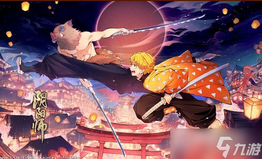 《阴阳师》绿墨风烟拼图活动