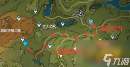 原神漫长的旅途成就怎么做-原神漫长的旅途成就完成方法