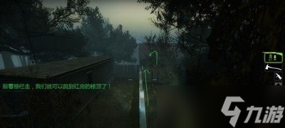 求生之路2怎么玩乡村章节 乡村章节玩法攻略