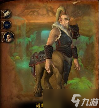 魔兽世界诺库德阻击战全boss打法详解