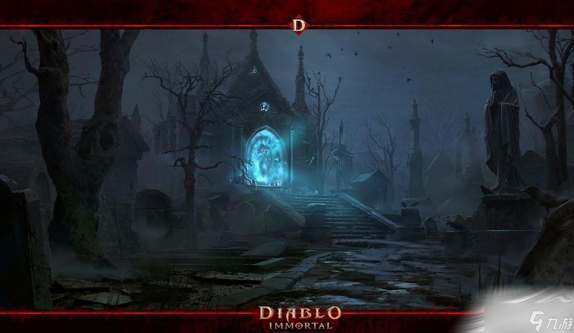 《暗黑破坏神不朽》阿什沃德墓园奇遇探索任务攻略大全