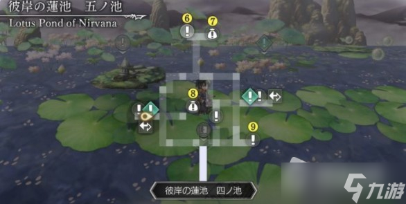 《另一个伊甸 : 超越时空的猫》轮回巨镰与无实之红莲通关攻略
