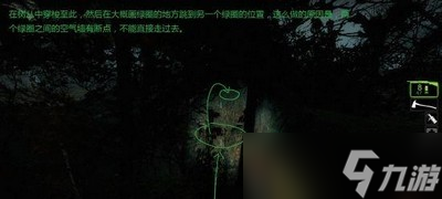 求生之路2怎么玩乡村章节 乡村章节玩法攻略