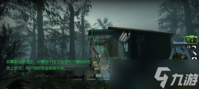 求生之路2怎么过贫民窟章节 贫民窟章节玩法介绍