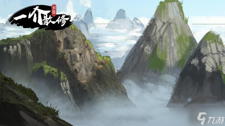 《一介散修》灵兽怎么获得