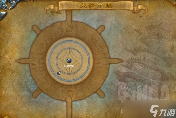 魔兽世界怀旧服wlk永恒之眼攻略 玛里苟斯打法详解