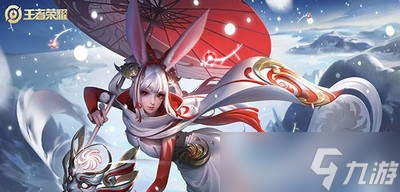 2022王者榮耀未成年人中秋節(jié)玩的時(shí)間是多長(zhǎng) 限玩時(shí)間介紹
