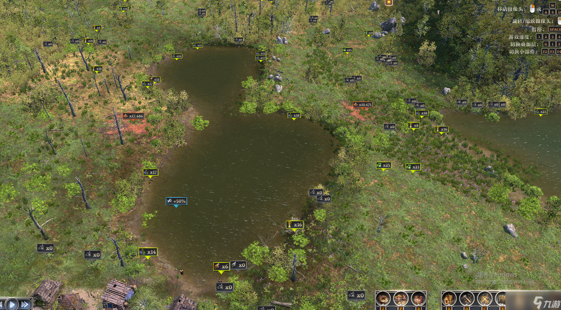 最远的边陲什么中等地图种子比较好