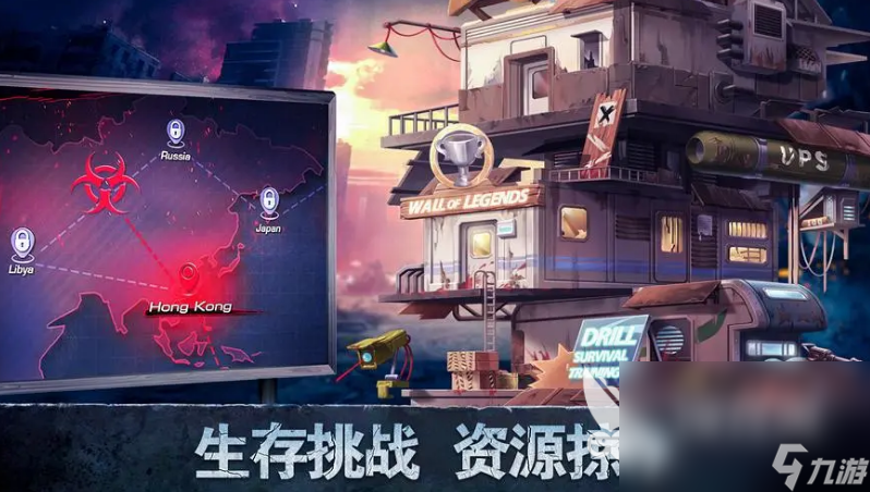 好玩的丧尸类3a游戏有哪些2022 热门的丧尸类3a游戏推荐