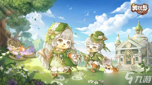 奥比岛手游魔法月桂花怎么获得？魔法月桂花攻略大全最新