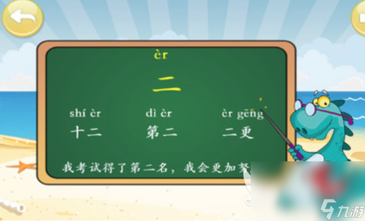 适合幼儿玩的静态游戏有哪些2022 幼儿静态游戏推荐