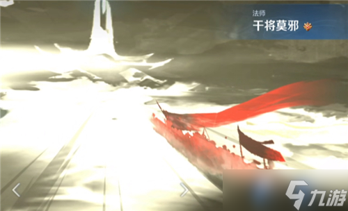 王者荣耀动态冠军签名怎么设置