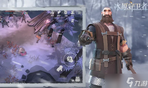 <a id='link_pop' class='keyword-tag' href='https://www.9game.cn/byswz/'>冰原守卫者</a>重置哪个经验副本合适