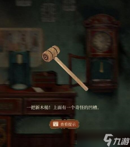 栖云异梦第一章怎么过 图文通关攻略分享