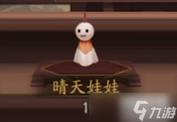 阴阳师晴空中飞来的落花答案