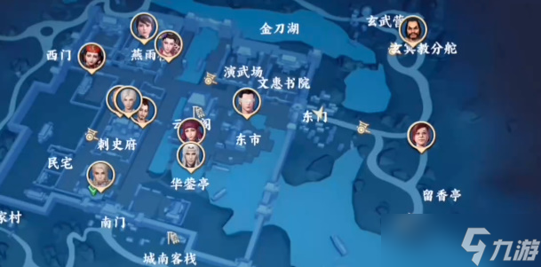 《不良人3》卖任务攻略