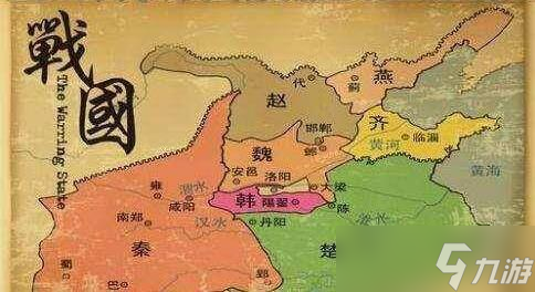 《无悔华夏》9月8日渔樵问答答案是什么