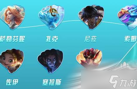 《金鏟鏟之戰(zhàn)》S7.5碧波龍陣容怎么玩