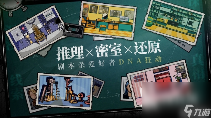 2022适合高中生教室玩的游戏有吗 高中生可以玩的游戏排行榜