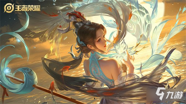 王者荣耀2022中秋节皮肤返场有哪些 最新返场消息