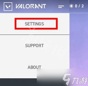 《瓦罗兰特》怎么设置中文？Valorant设置中文方法