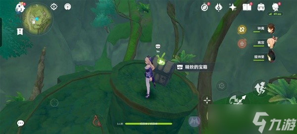 《原神》3.0乱纹精致宝箱开启方法分享