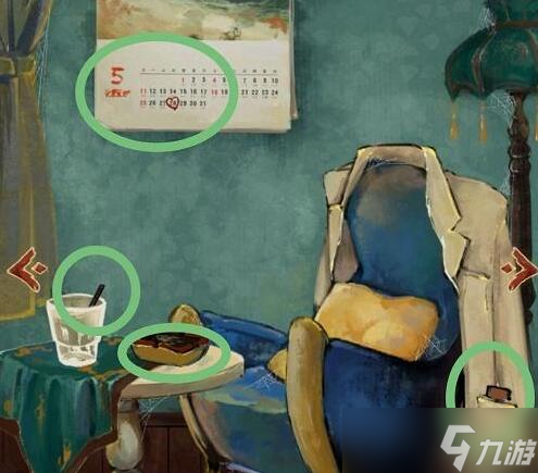 栖云异梦第一章怎么过 图文通关攻略分享