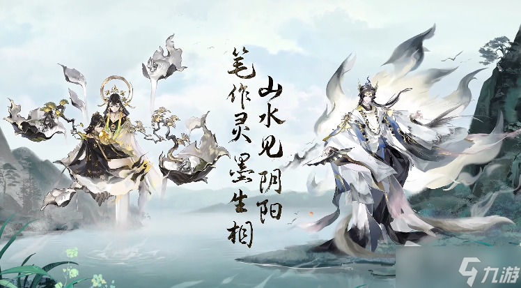 《阴阳师》月夕织梦线索答案汇总