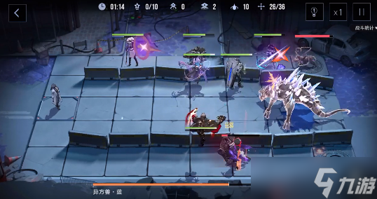 《无期迷途》烙印本4通关攻略
