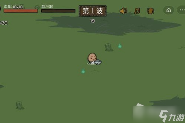 《卤蛋英雄》至高神掌合成方式一览