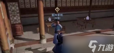 《不良人3》手游疯疯癫癫轶事任务攻略一览