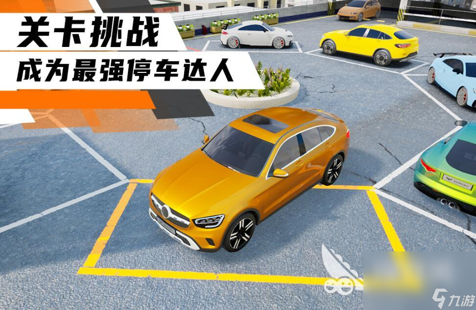 學(xué)開(kāi)車的游戲排行榜2022 模擬開(kāi)車的手機(jī)游戲有哪些