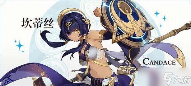 《原神》风信之锋适用角色推荐