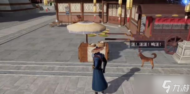 不良人3万物生灵轶事攻略