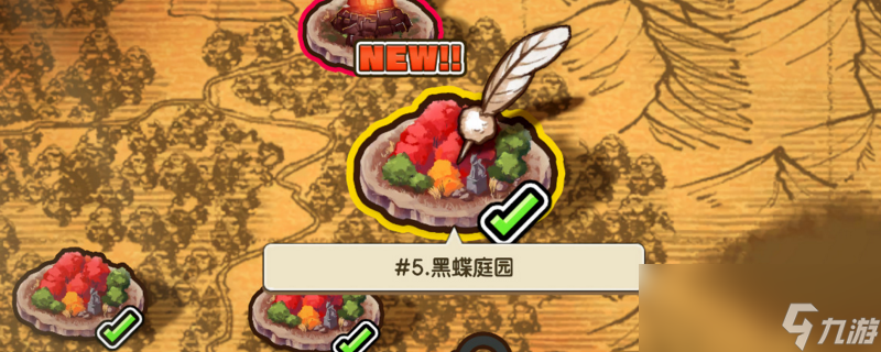 剑与魔法与学园任务猫人有什么特点