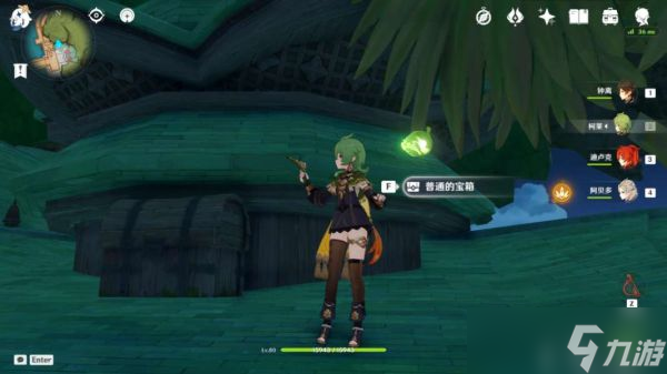 《原神》须弥代价世界任务完成方法 须弥世界任务代价在哪？