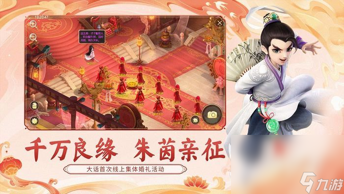 2022中国最早的网络游戏有哪些 中国最早的网络游戏推荐