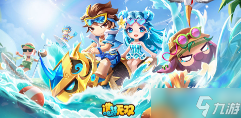 造梦无双中秋节兑换码2022